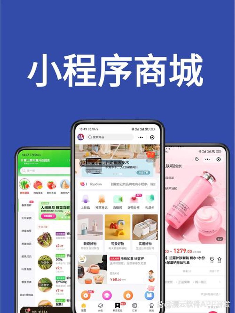 武汉网站建设：开启网络营销新纪元